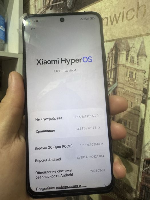 Продам Poco m4 Pro 5G  состо хорошее. 128г оперативка 6.