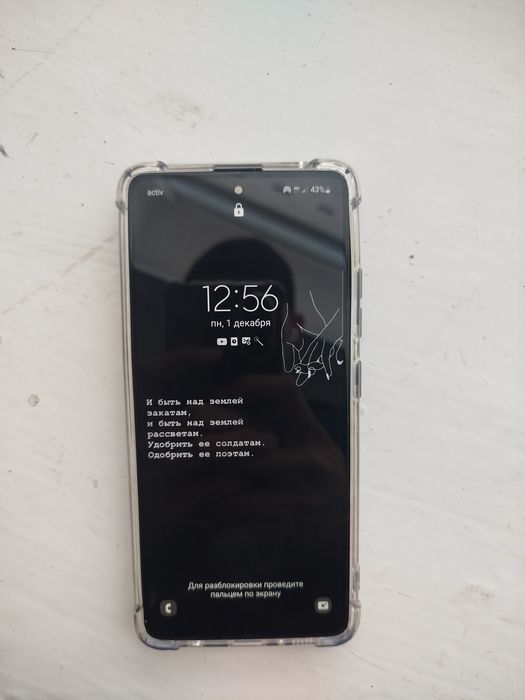 Samsung A51 64gb в отличном состояний