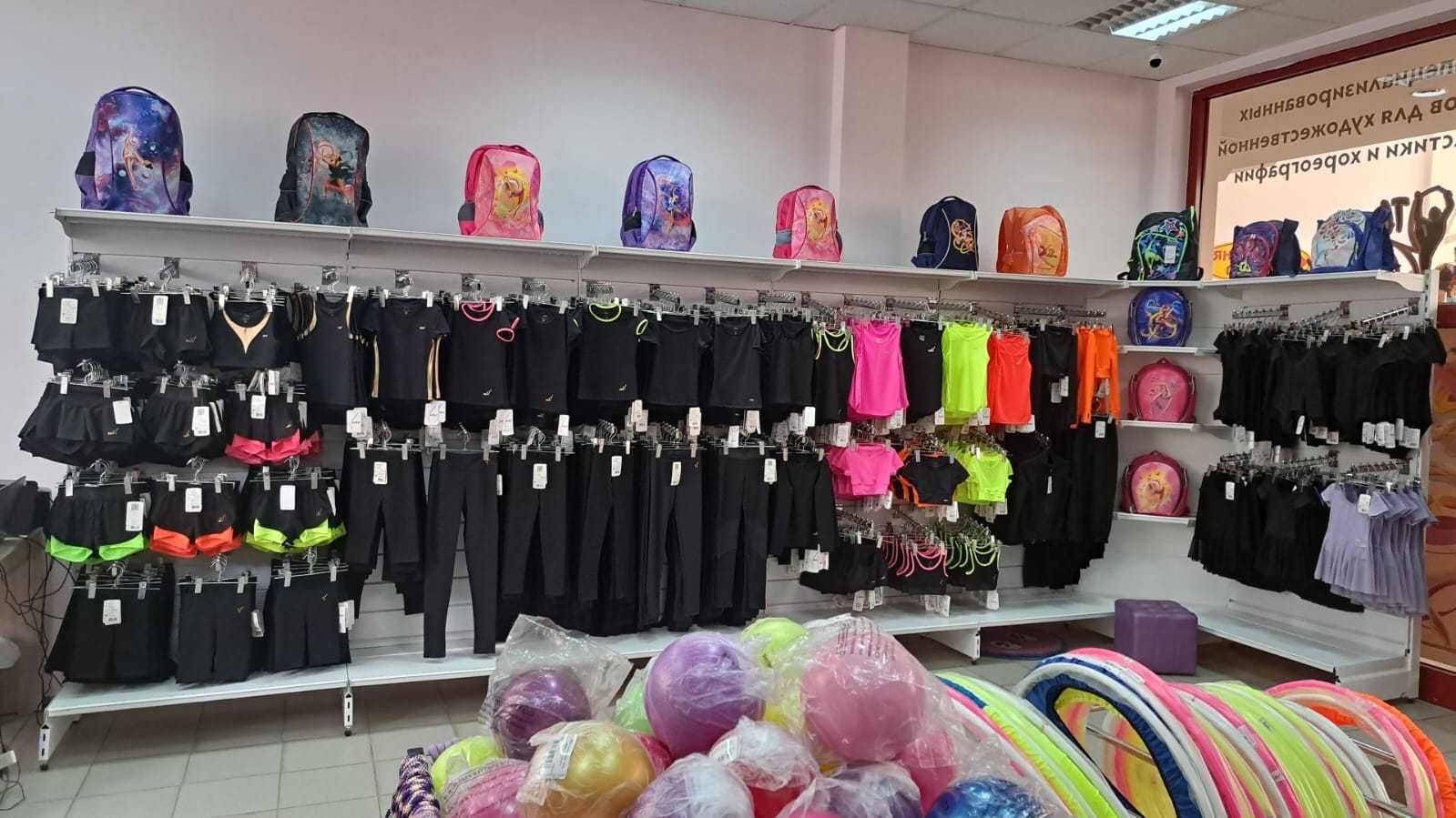 Стеллаж с экономпанелями