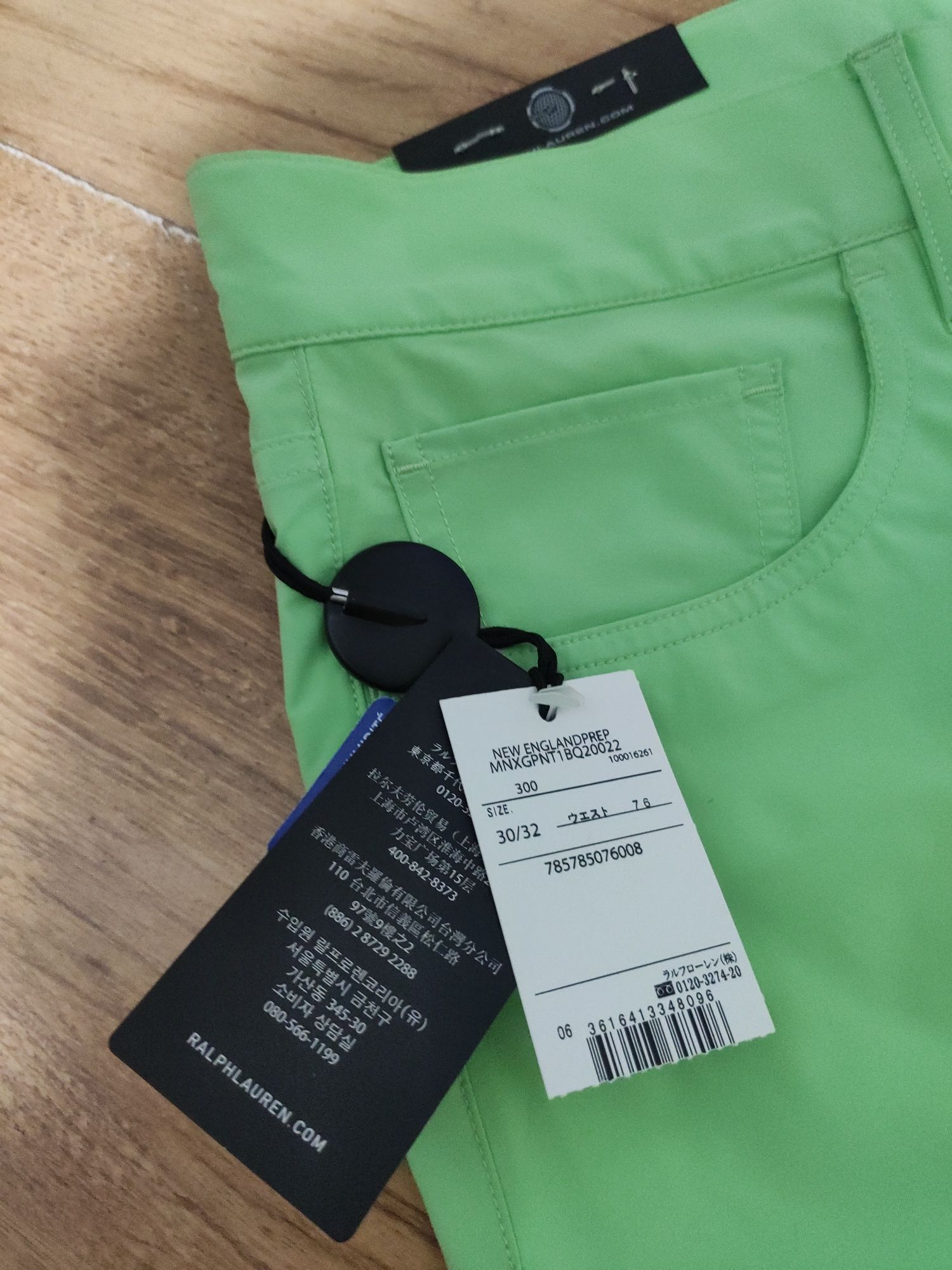 Pantaloni Ralph Lauren RLX Golf mărimea 30x32 (S)