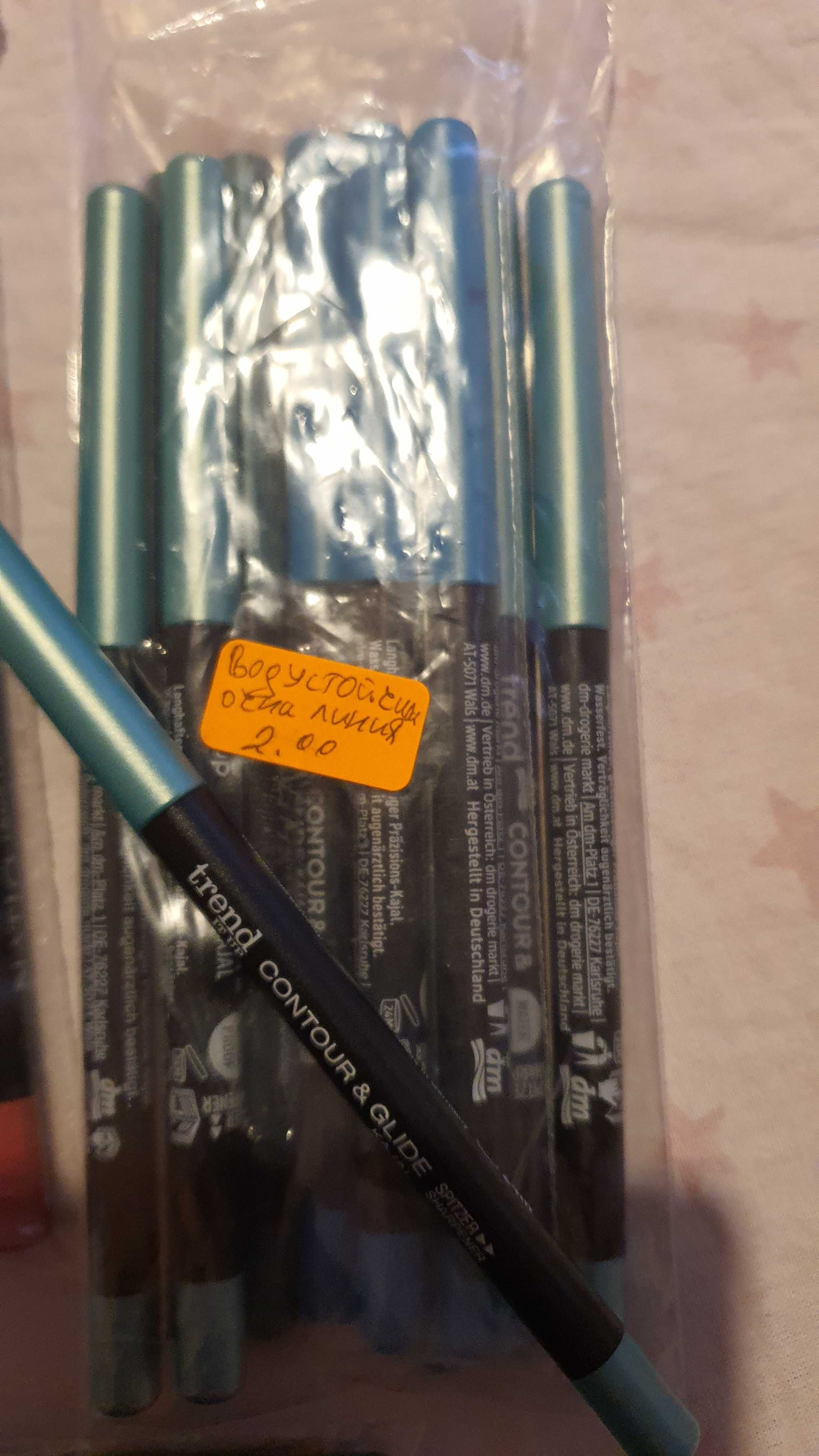 Здравейте продавам чисто нови моливи внос от Германия