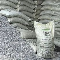 ЩЕБЕНЬ ПГС в мешках доставка