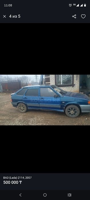 Продам ваз 2114 на ходу