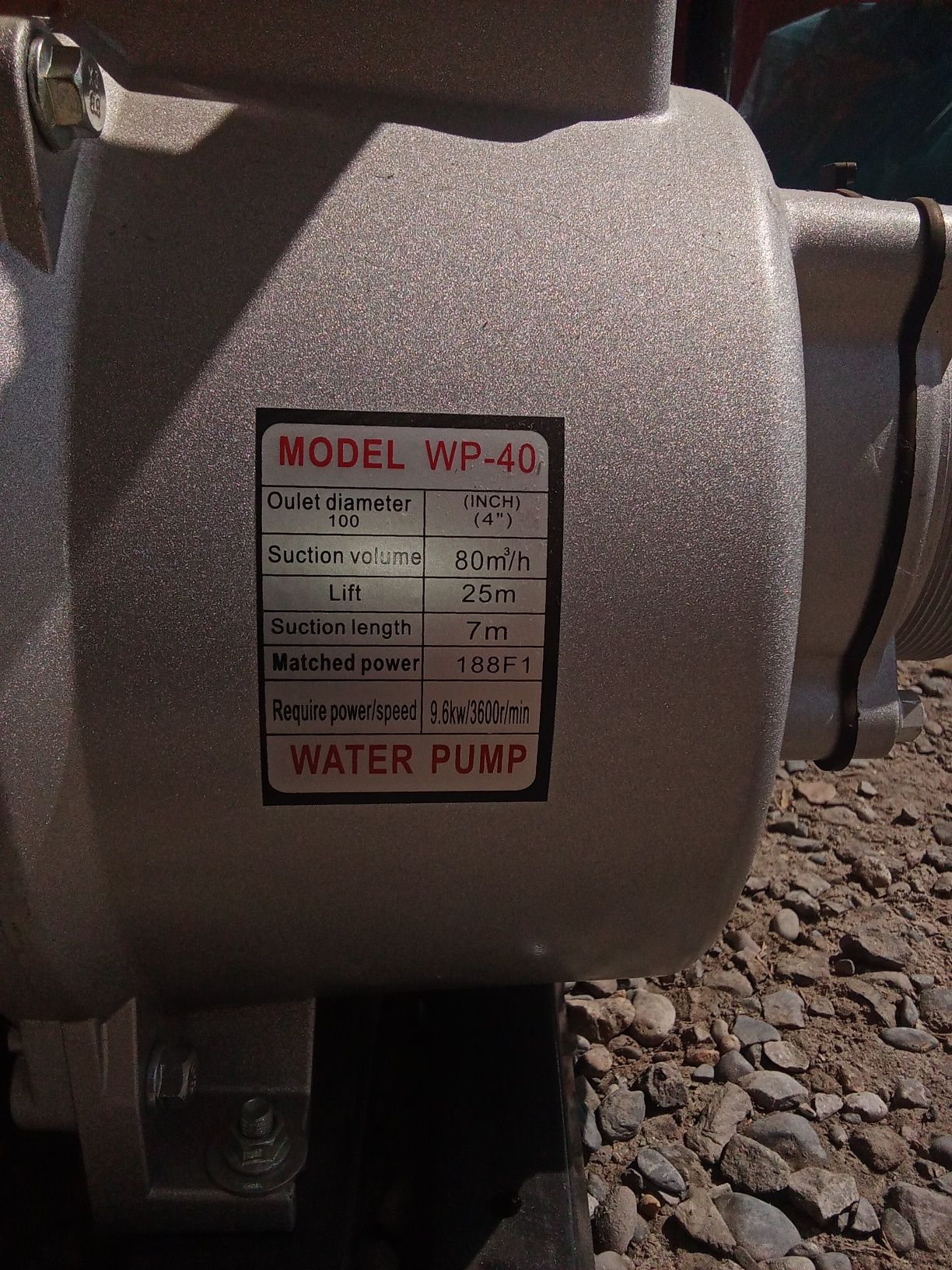 ENGINE WP-40  suv nasos