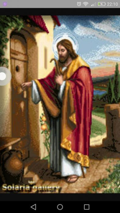 Гоблен-Иисус чука на вратата
