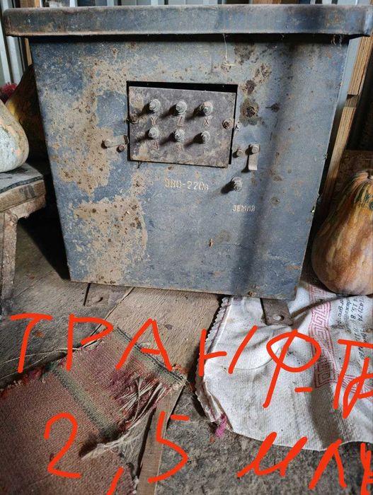 Генератор движок