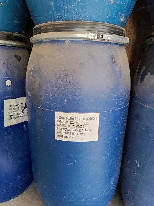 Продается пластиковые бочки с замком 170 литр