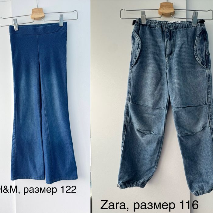 Детски дрехи за момиче до 122 размер