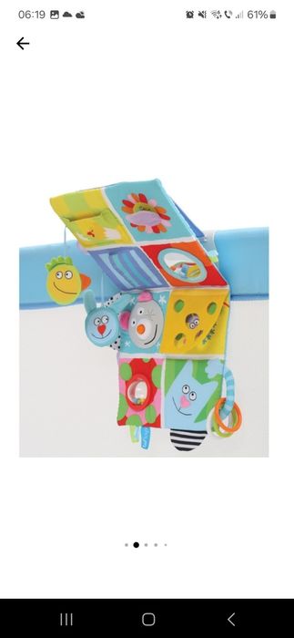 Centru De Joaca Taf Toys - Carticica Magica