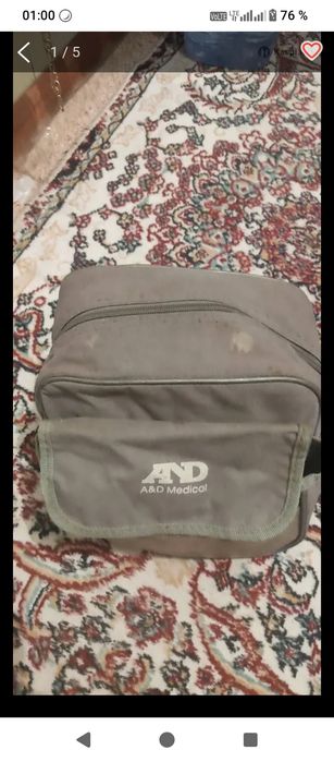 Ингалятор ультразвуковой