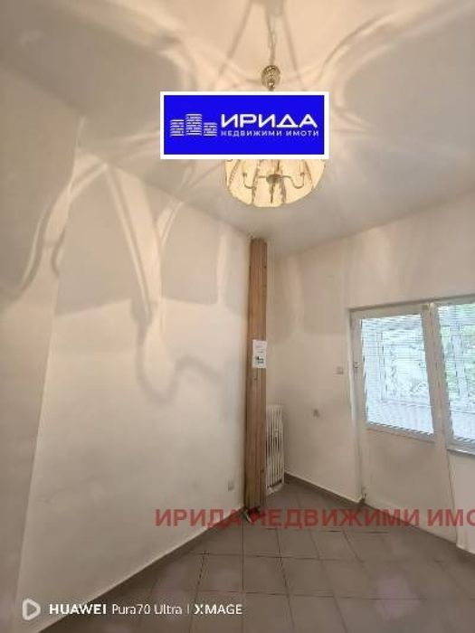 Офис с лице на бул. Васил Левски до НДК