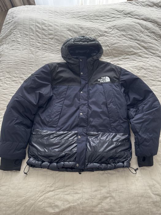 The North Face x Undercover 50/50 Mountain Jacket