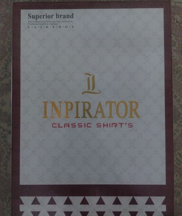 Рубашка  классика р 44