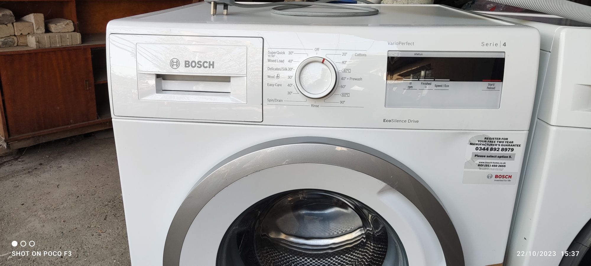 Пералня BOSCH A+++ 7кг/1400 об.