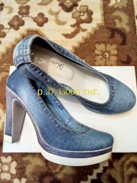 Женская обувь. Туфли, босоножки.