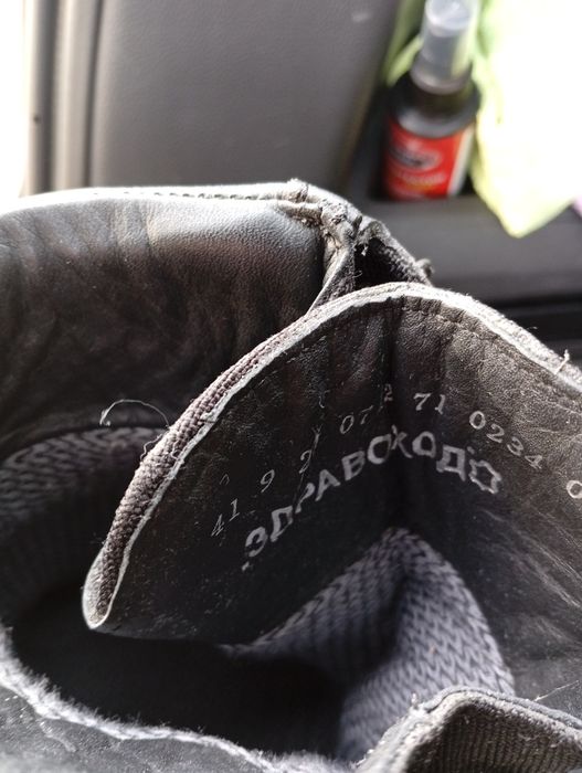 Кубинки, нови. 41 номер.