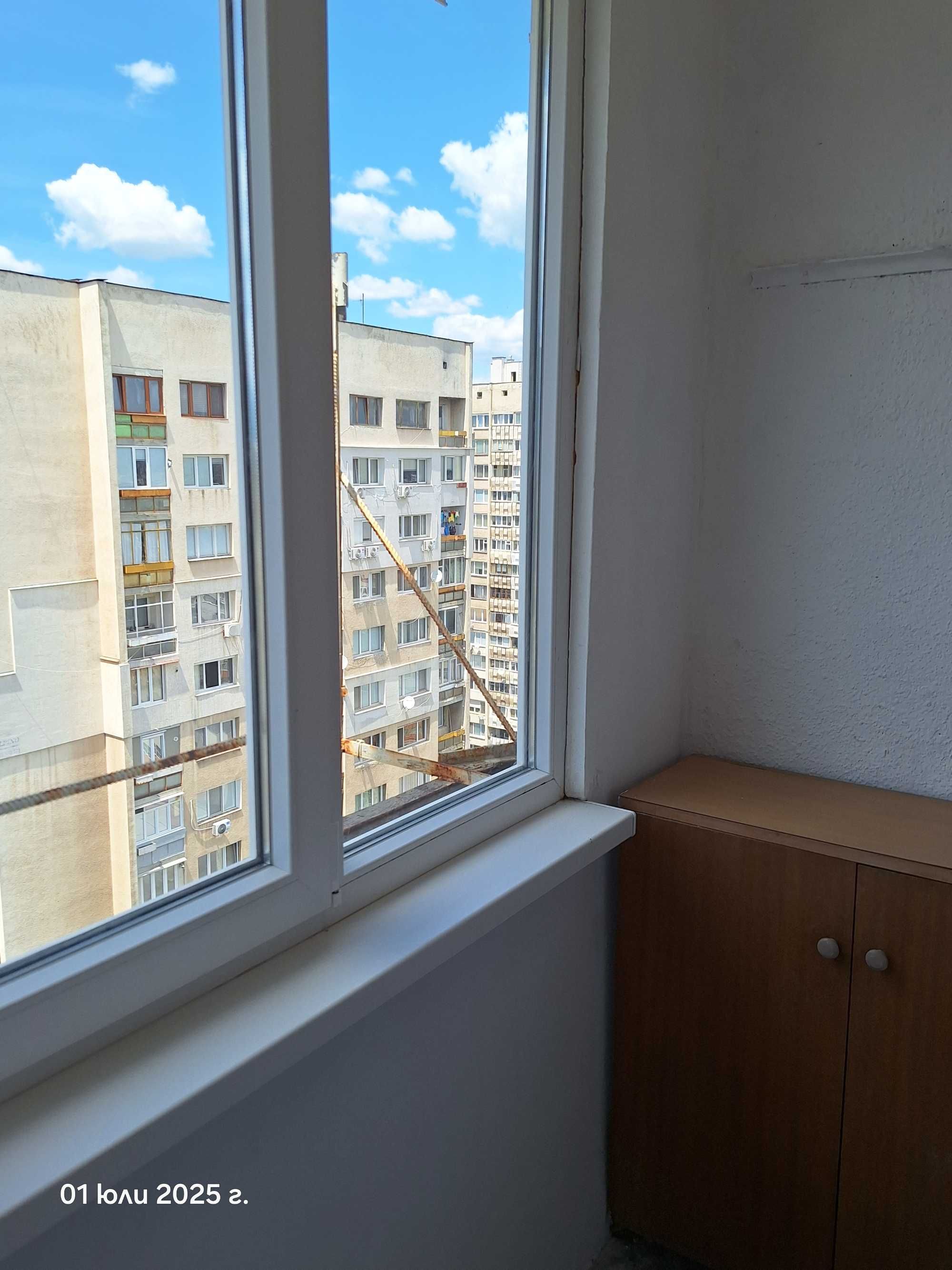 Двустаен под наем от собственик