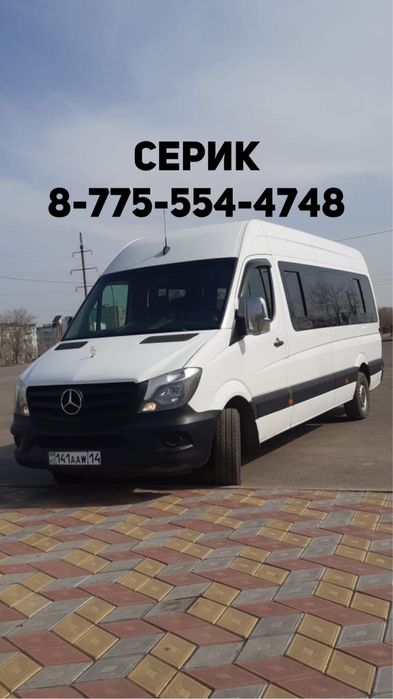 Пассажирские перевозки на микроавтобусах Mercedes Sprinter