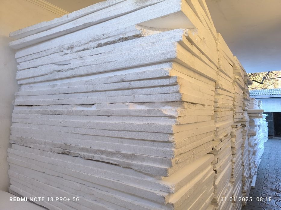 Penoplast pokak russia dan kelgan effektivni