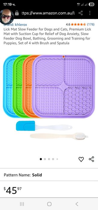 Силиконова подложка за бавно хранене на животни