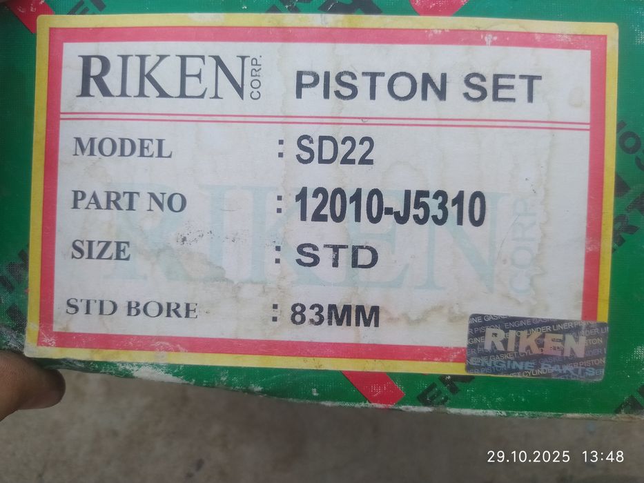 Продам поршни на машину