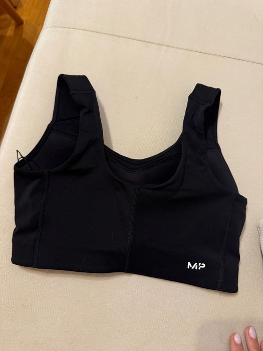 Продавам спортно бюстие My Protein