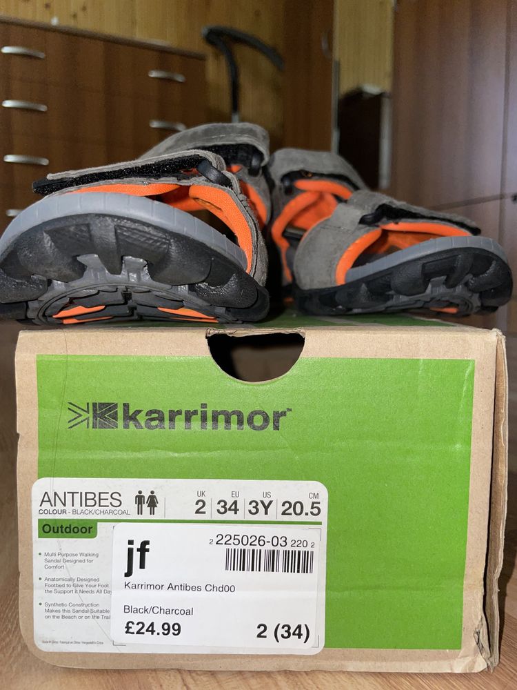 Детски сандали (karrimor)