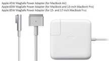 Ново зарядно Macbook Pro Air 45w 60w 85w Magsafe 1 2 / Кабел