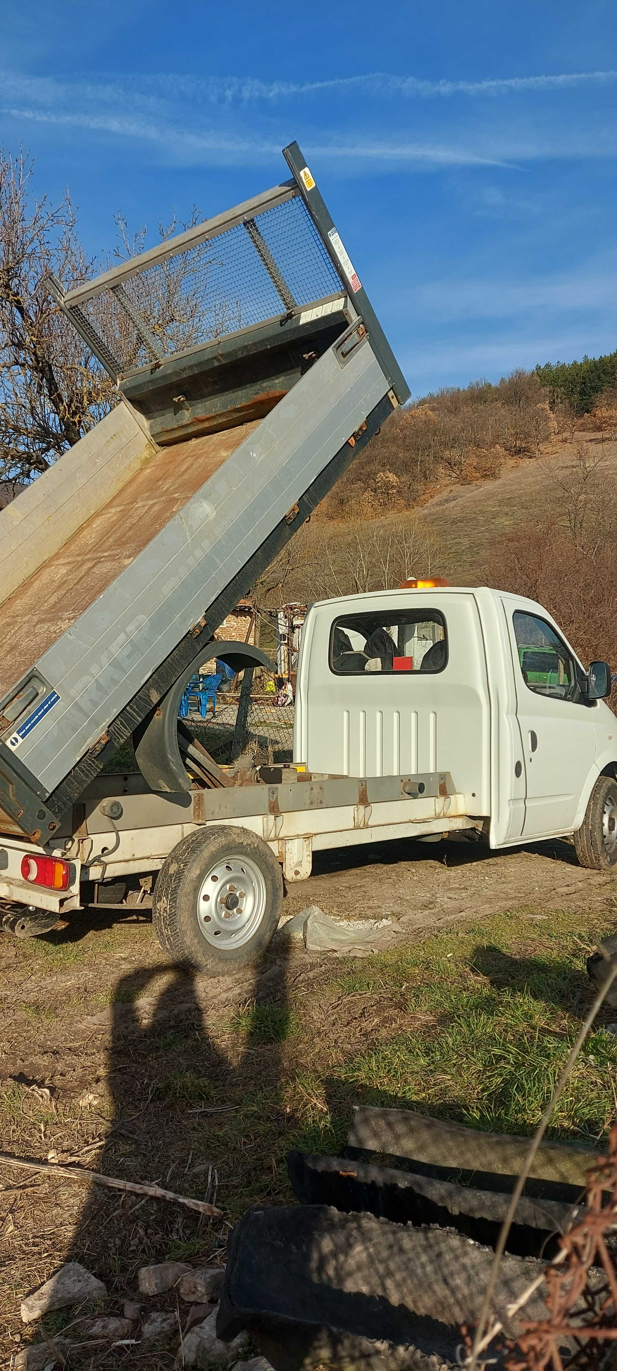 LDV Maxus 2008 самосвал