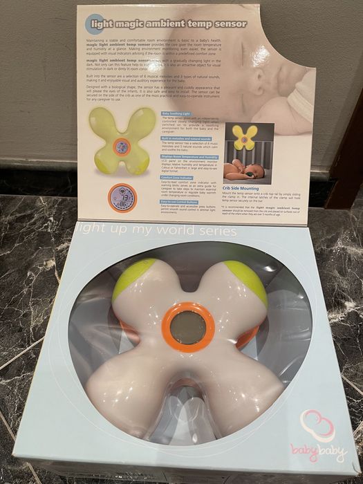 Mamas & Papas Музикална въртележка за легло Pom Pom / Chicco проектор