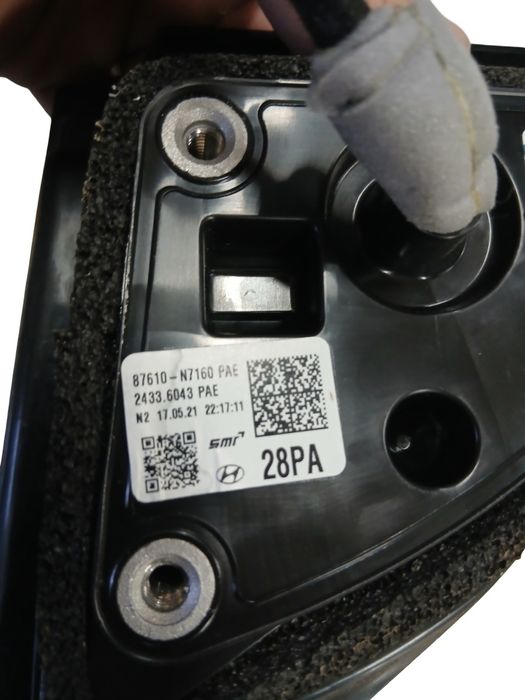 Oglinda stanga fata HYUNDAI TUCSON 4 2021+