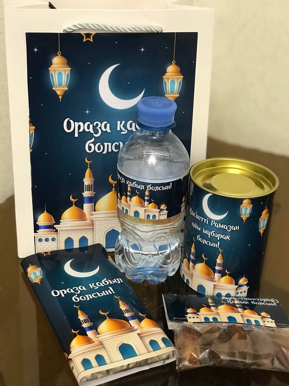 Подарки для оразы