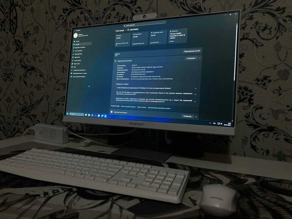 Моноблок/11th Gen Intel(R) Core(TM) i5-11400T/DDR4 16GB