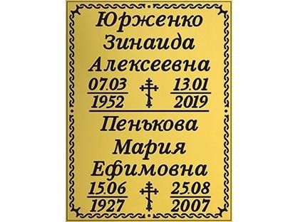 Срочно!!! Продается ЧПУ  станок