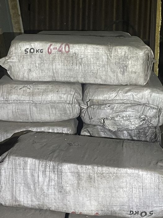 Продам асбестовый порошок