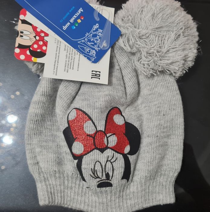 Шапка Новая . Размер обхват- 52.