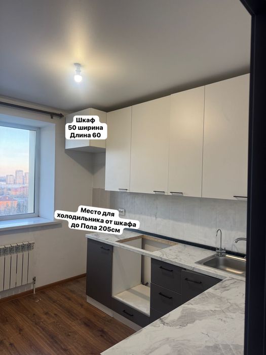 Продам б/у кухонный шкаф в отличном состоянии