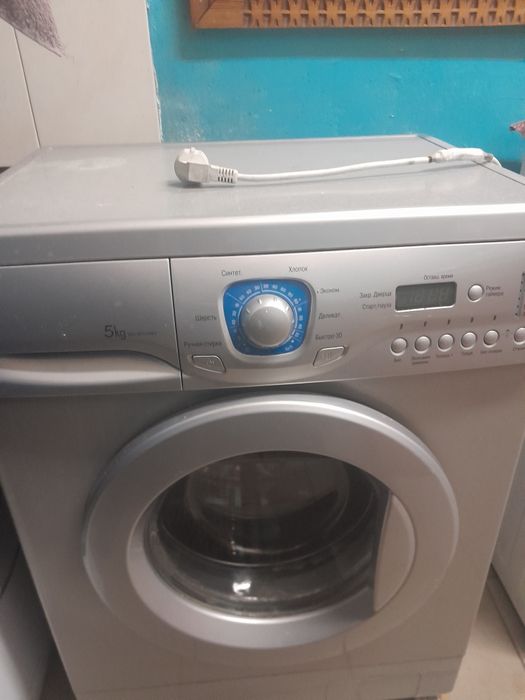 Стиральная машинка