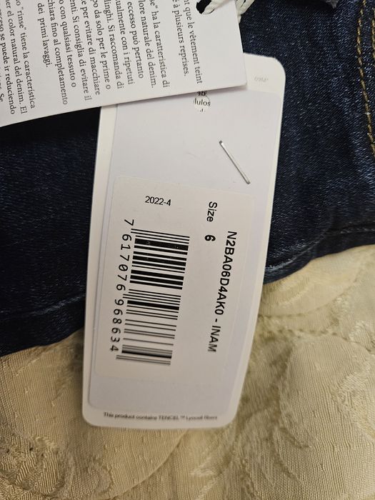 Детски дънки Guess за момче