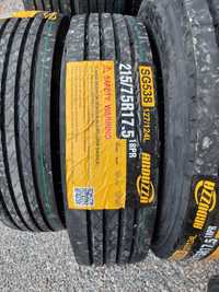 Автошына Arduzzo 215/75R17.5