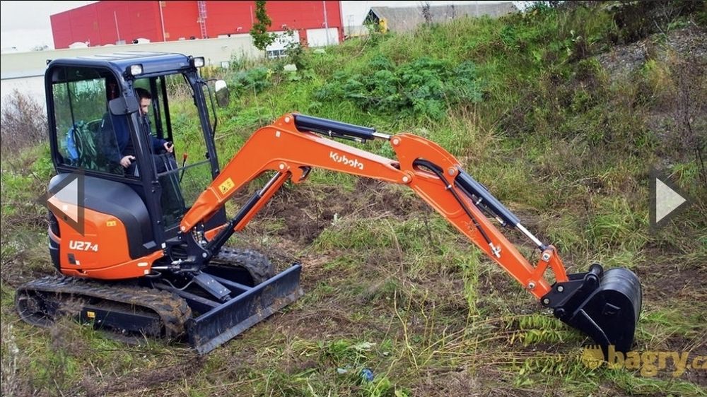 Аренда миниэксковатора