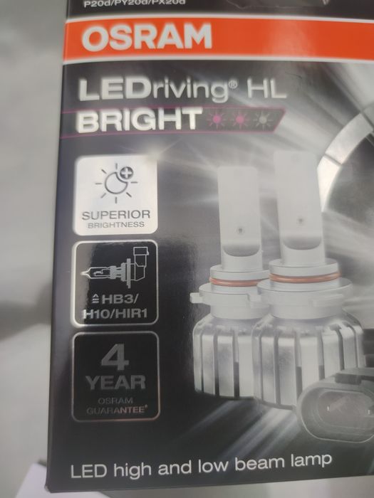 Авто крушка HB3 чисти нова