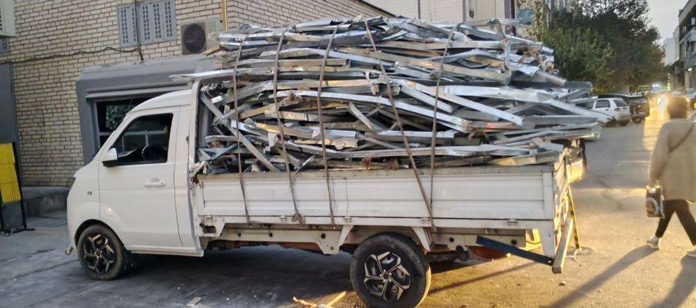 Metallar Metal Metalom