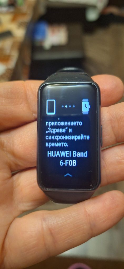 Смарт гривни Huawei Band 6