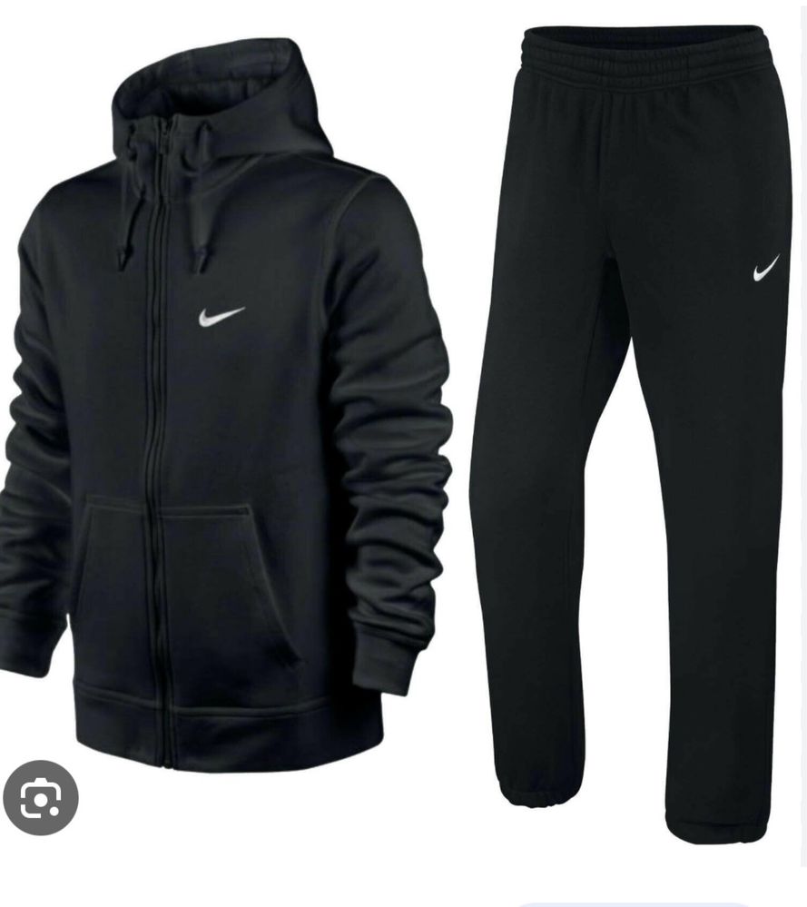 Trening Nike bumbac