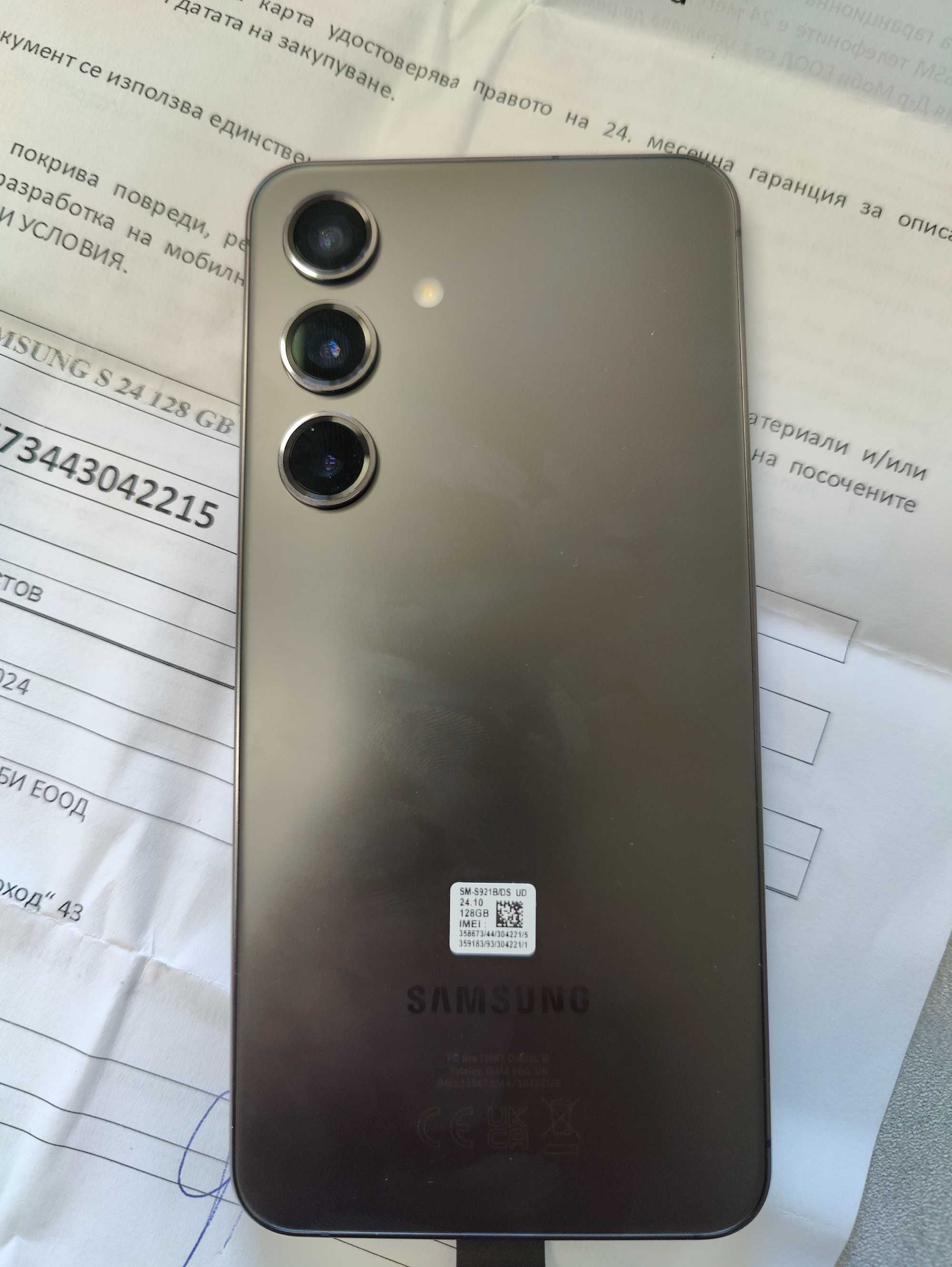 Чисто Нов!!! Samsung S24 128Gb