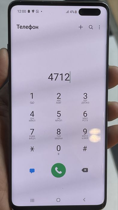 Самсунг S10 5g холати яхши экран Pixel куймаган мазза килиб ишлатасз