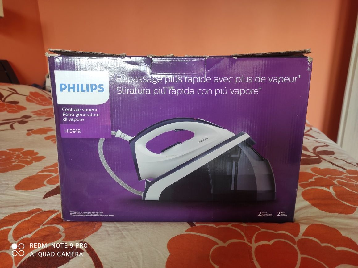 Парна станция Philips нова