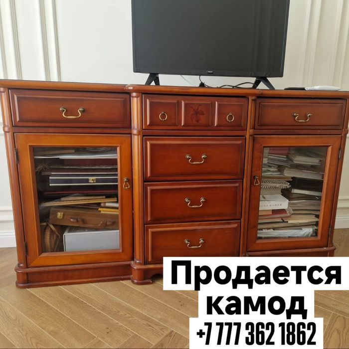 Срочно продам камод