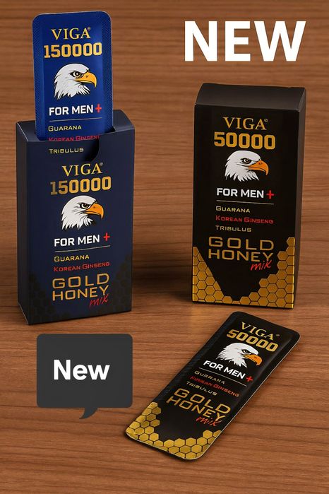 Magiun  si miere afrodisiac